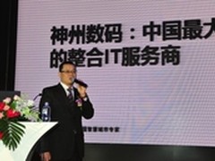 SDN：势不可挡的网络演进大潮？