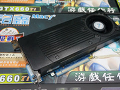 纯公版设计 铭鑫GTX660TI抢鲜仅售1999