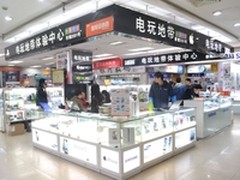 价格低谷 武汉ipad4 ipad mini齐降价