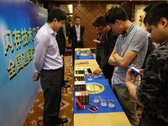 BIWIN全国巡回交流会广州站隆重召开