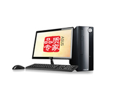 蜗居生活的装备 华硕迷你台式机CP3130