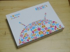 RK3188真四核 酷比魔方四核豌豆2到货