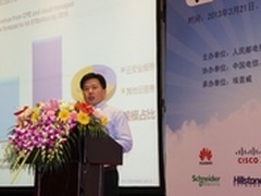 山石网科聚焦云业务隔离和云数据安全