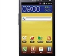 商务大气高配置 三星B9062邢台售1999元