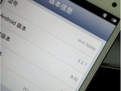 四核1080P 步步高Vivo Xplay曝光