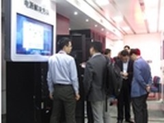 华为高效UPS亮相安捷信合作伙伴大会