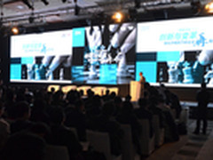 IBM论坛2013有感：新思想与技术助变革