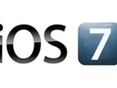 苹果或将于6月底推出新iPad及iOS 7.0