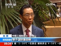 iPhone 6迟到 联通版iPhone 5s支持双4G