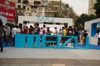 为极致敢追求 魅族举行大型路演活动