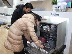 洗碗机挽回女友 海尔厨电拯救六年感情