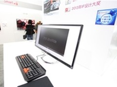 LG显示器亮相上海2013中国家电博览会