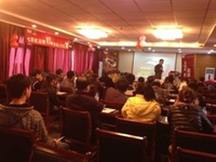 英伟达携手七彩虹渠道培训会秦皇岛落幕