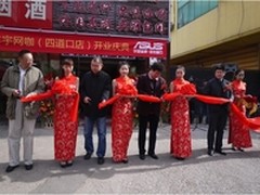 百台华硕MX279H落户北京泰丰宇网咖