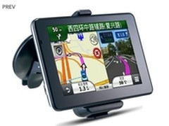 高清语音声控卫星导航佳明3560促2680元