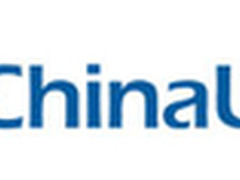 数据库安全有奖征文 三重大奖等你来拿