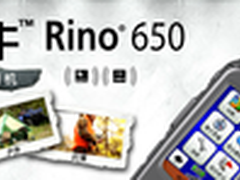 支持多人对讲！佳明Rino650户外手持机