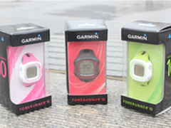 为健康而奔跑！佳明FR10 入门运动腕表