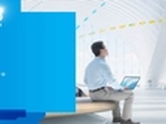 IDF2013课程推荐 英特尔的并行处理能力