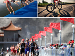 Garmin佳明助阵北京国际铁人三项赛