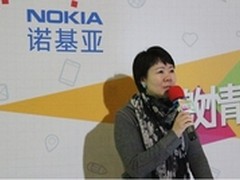 诺基亚“激情共赢”首场活动在京举办