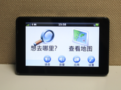 超薄时尚GPS！佳明nüvi 3560实拍图赏