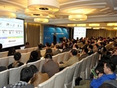 激发无限  戴尔企业级解决方案巡展