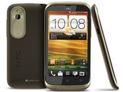 移动定制双核机 HTC T329邯郸售1499元
