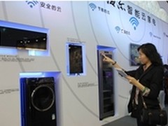 海尔改写全球家电发展航道