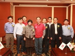 金山云进军企业市场 树云存储安全标准