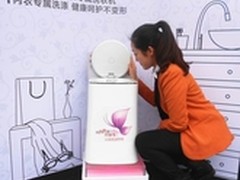 外兼修时尚小资沪上热捧洗衣干衣2+1