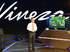 TCL发布高端子品牌 全新品牌Viveza问世