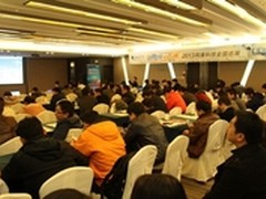 深耕浙江市场 网康13年全国巡展杭州站