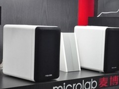 精致工艺蓝牙音箱 麦博H20售价为1388元