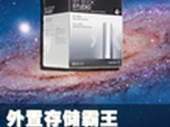 外置存储霸王！西数MBS 4T移动硬盘评测