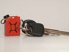 可挂在钥匙链上 世界最小移动电源问世