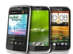 主流配置双核 HTC T329W邯郸达丰售1399