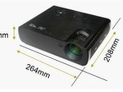可移动携带的投影机 雅图DX120投影机