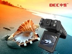 硬件配置不俗 中恒SG-20+记录仪售价999