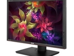 华硕专业显示器新旗舰神秘登场