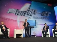 TCL品牌中国梦，打造彩电业世界级品牌