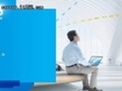 IDF在中国：历届大会热点技术精彩回顾