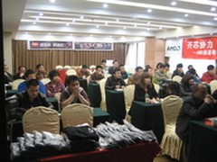七彩虹联合AMD 主板渠道培训会呼和浩特
