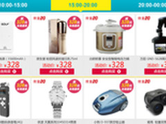 国美之春 5小时买1送1大惊喜正在进行时