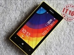 仅1299元 诺基亚520京东接受预定