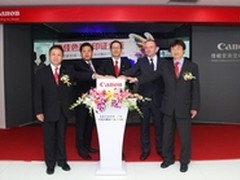 创建高效办公 佳能寻求在华市场新突破