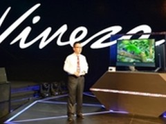 锁定高档彩电市场，TCL发布高档子品牌