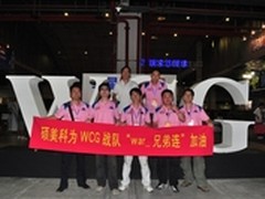 经典延续 硕美科E95V2012