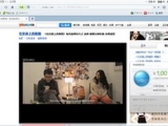 神码2013财年供应链业务墙内开花墙外香