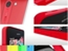 争最美手机 诺基亚Asha新机曝光